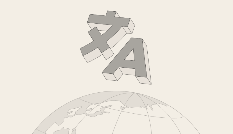 Multilingual